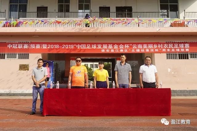 意大利体育部长对那不勒斯球场改造充满信心，以推动2032年欧洲杯申请
